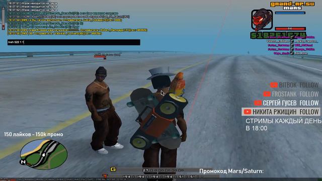 КАК ЗАРАБОТАТЬ СВОЙ 1 МИЛЛИОН В GTA SA ЗА 5 МИНУТ? CHALLENGE BY ADAM ECSTASY смотреть онлайн