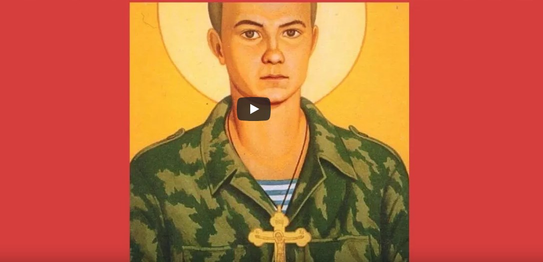Русский солдат Евгений Родионов отказался снять крестик смотреть онлайн