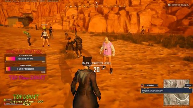 Играю с рандомами .618 стрим /7000 часов | PUBG | TPP | STREAM смотреть онлайн