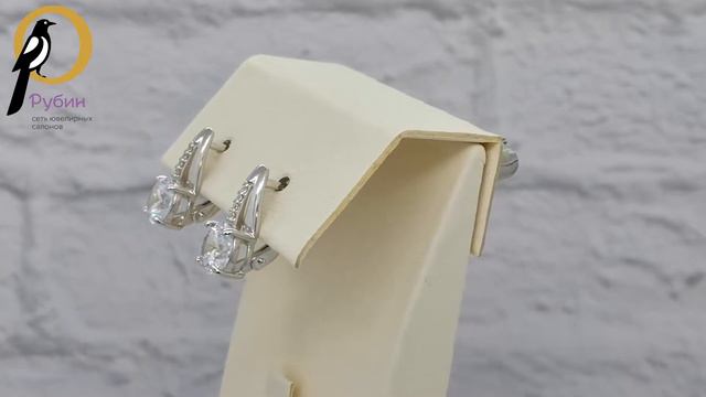 3100005392036 смотреть онлайн