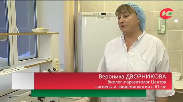 описторхоз
