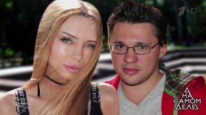 Зазвездился: "самый красивый певец" унизил влюблен...го девушку. На самом деле. Выпуск от 10.01.2019