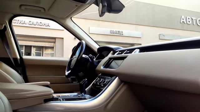 Land Rover Range Rover Sport смотреть онлайн