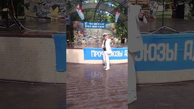 1 мая в майкопе. " МАРЯЧЁК". смотреть онлайн
