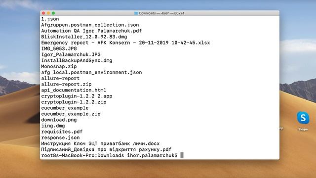 How to make First commit to GitLab on MacOS смотреть онлайн