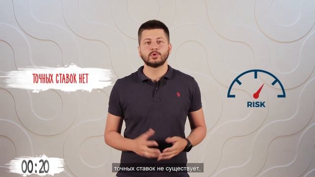 Проще говоря: Акции. смотреть онлайн