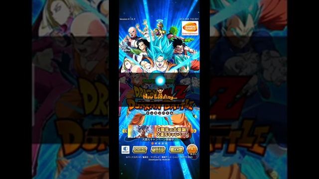 How To Install Dragon Ball Z Dokkan Battle Private Server, No PC. No WiFi , No Hotspot, No Root