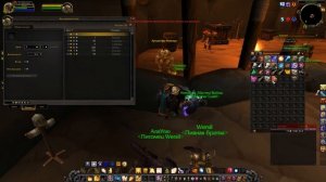 Все лучшие способы фарма голды вов - для всех /ч1. Sirus.su х1 , х5