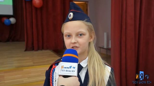 День рождение ЮИД. смотреть онлайн