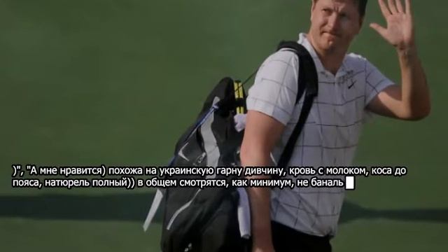 У 44-летнего Кафельникова роман с двойником Курниковой смотреть онлайн