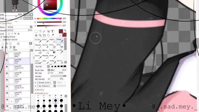 « SpeedPaint » || Trade with Calista || Gacha Life || Mey смотреть онлайн