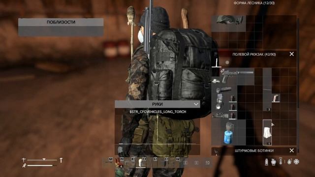Источники света в DayZ! Гайд! смотреть онлайн