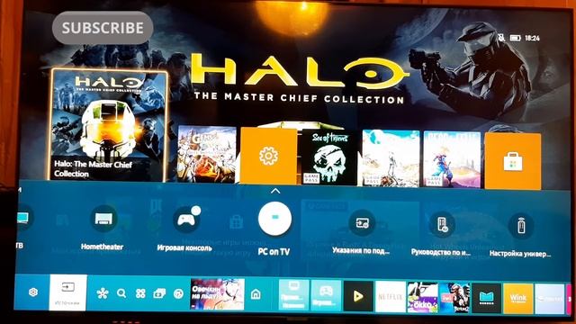 Телевизор Samsung QLED QE55Q80AAUXRU. Пара нелогичных и неоднозначных настроек. смотреть онлайн