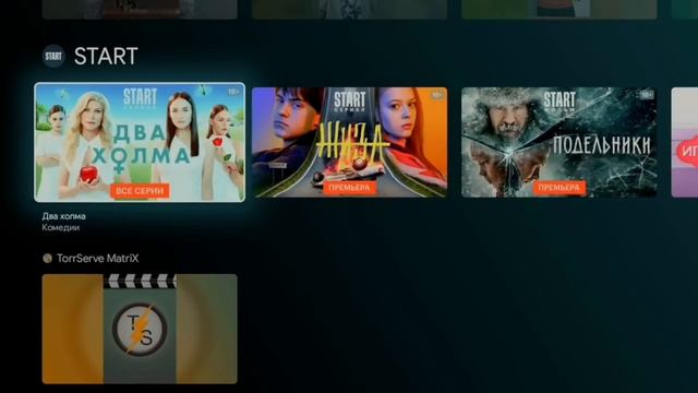 Делаем GoogleTV из любого телевизора! Обзор TV Stick MECOOL KD3