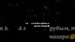 Твои подружки хотят ко мне в панамеру.