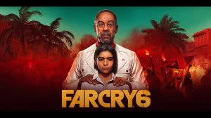 FAR CRY 6 прохождение игры на ПК стрим начало часть №5 гл 3 выполнение заданий на острове Либертад