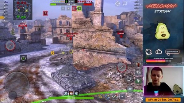 MeLoMaNl & Arrankar_ : двое из ларца, одинаковых с лица ? TANKS BLITZ