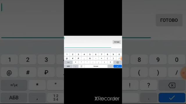 как сделать так чтобы блоки двиголись 🤗? смотреть онлайн