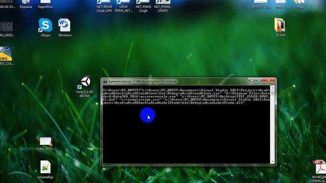 Autocad. StandAlone. Block edit. Remove borders of text Label frames смотреть онлайн