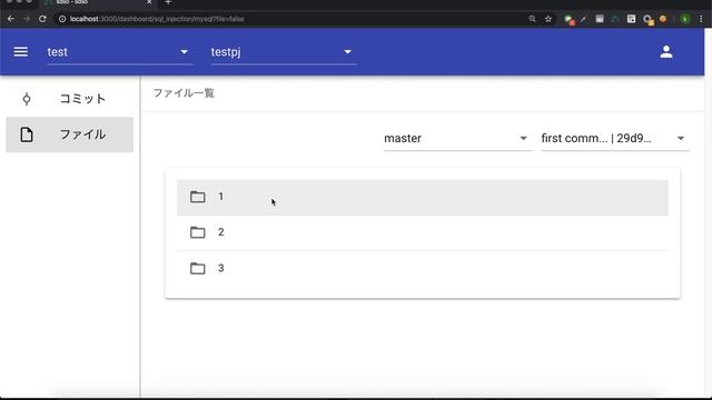 入社前課題 SDSO デモ Git Hosting смотреть онлайн