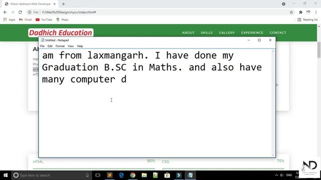 Protect Website Content from Copy Paste Using Only html css | Disable Right Click on Website (Hindi смотреть онлайн