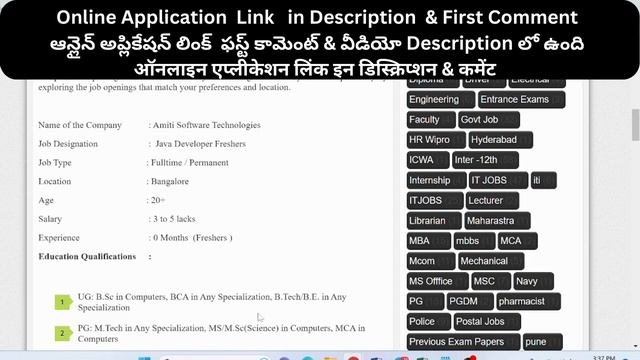 Amiti Software Technologies - Java Developer Jobs for Freshers @naukari4us-Jobs -naukari4us.com смотреть онлайн