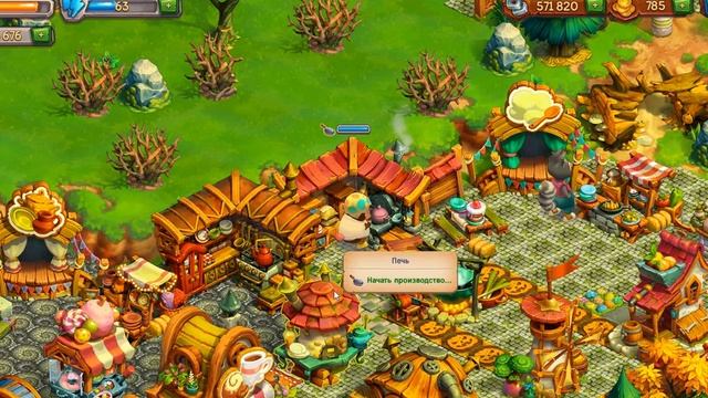 Пасхальный праздник Ёжики смотреть онлайн