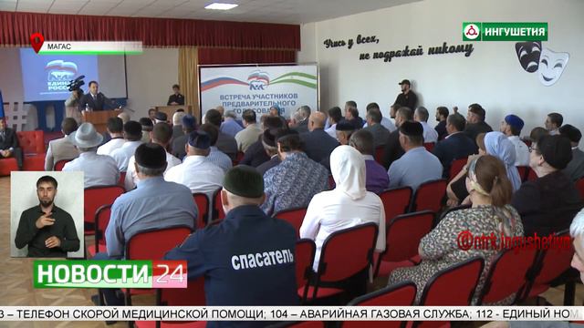 Светлая жизнь