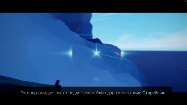 Дети света што они летают смотреть онлайн