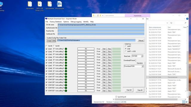 MAXVI B6 не отображает номера звонящего. Решение проблемы смотреть онлайн