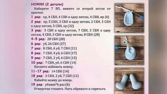 мишки смотреть онлайн