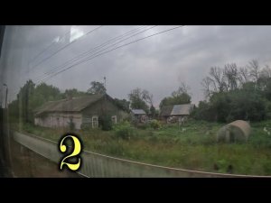 Прибытие в Узуново и прогулка.