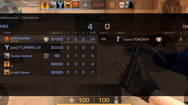 XRecorder_13122023_111829.mp4