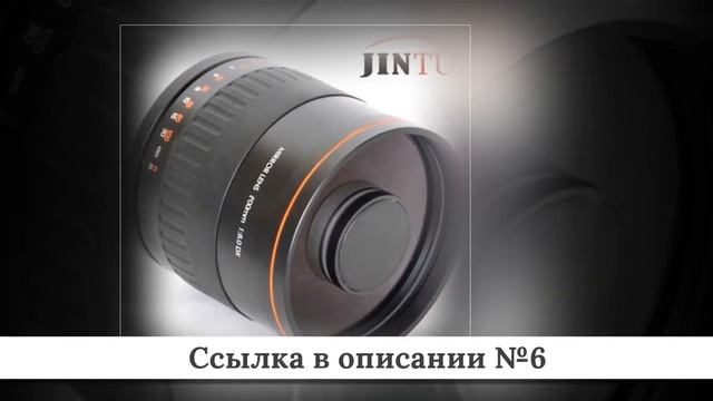 Топ дешевых Объективов Sony из китая #2 смотреть онлайн