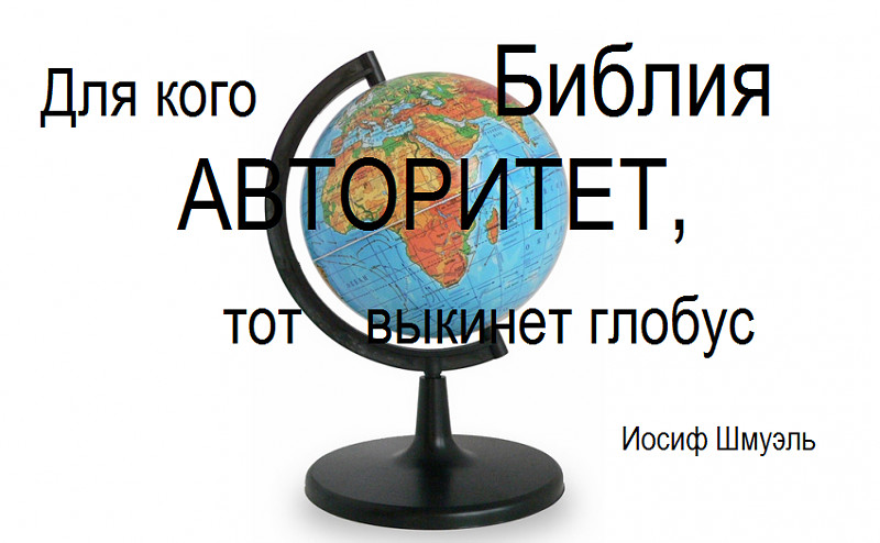 Откуда появилась теория бесконечной вселенной.Исторические факты. смотреть онлайн
