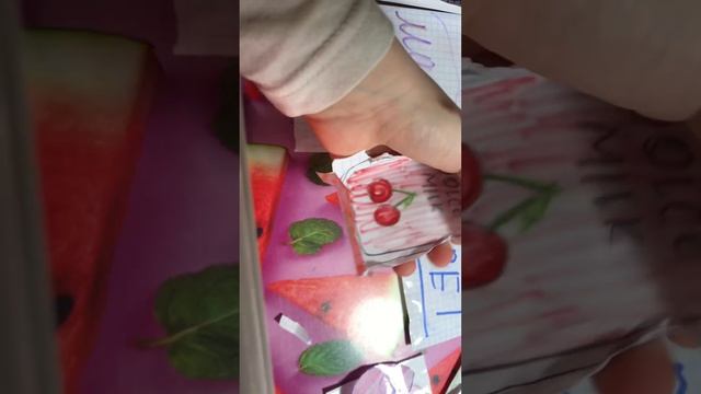 Бумажная косметика смотреть онлайн