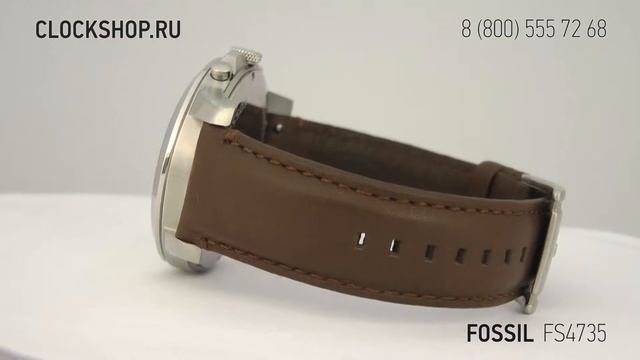 FOSSIL FS4735