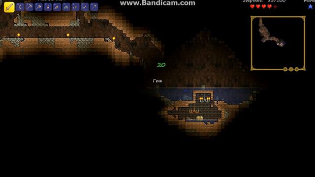 Terraria 1.2.4.1 #2 (Копаем шахту) смотреть онлайн