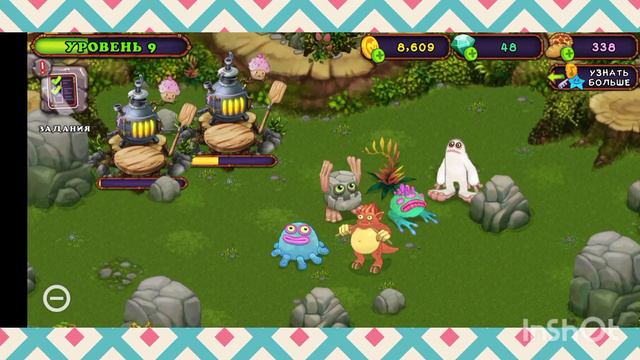 Вторая часть по игре мои поющие монстры-игра My Singing Monsters смотреть онлайн