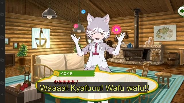 Kemono Friends 3 Domestic Dog Story Hardsubbed смотреть онлайн