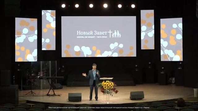 Сергей Журавлёв: Бог рядом с тобой (28 октября 2023) смотреть онлайн