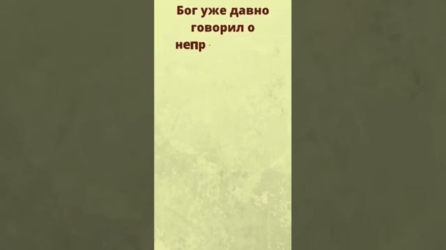 Власть языка.#язык#чувствительность#мозг#мысли#восторг#самыйлучший#органчеловека#изучаем