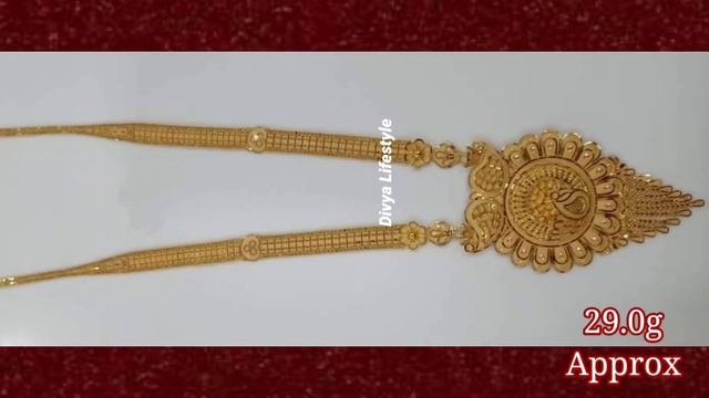 22K Gold New Bridal Rani Haar Designs With Weight And Price || Below 30Grams Gold Long Necklace смотреть онлайн