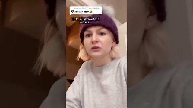 Тайд или кипячение ? смотреть онлайн