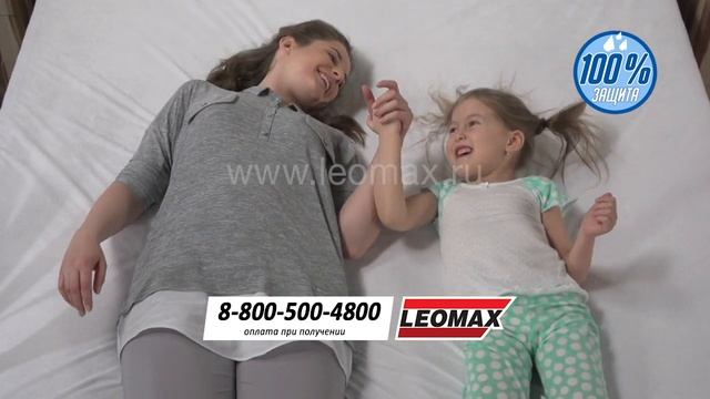 Непромокаемый Наматрасник 2в1. leomax.ru смотреть онлайн