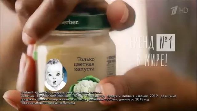 Всё будет для малыша: RYTP 18+ смотреть онлайн