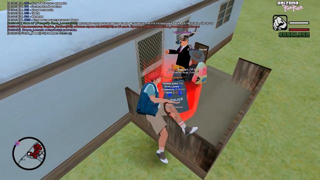 Рыболовная Родина