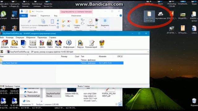 Как скачать Paint tool SAI на русском ЗА МИНУТУ без триала, без вирусов . смотреть онлайн