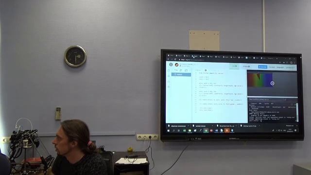 Математическая вертикаль. Информатика смотреть онлайн