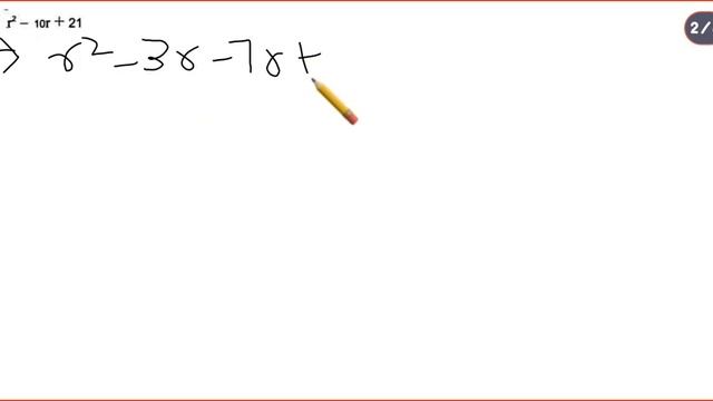 JAC class 8 Maths Ex 7.2 Q1 (part 1) (गुणनखंडन) factorisation || RANCHI || By E simple tutor|| смотреть онлайн